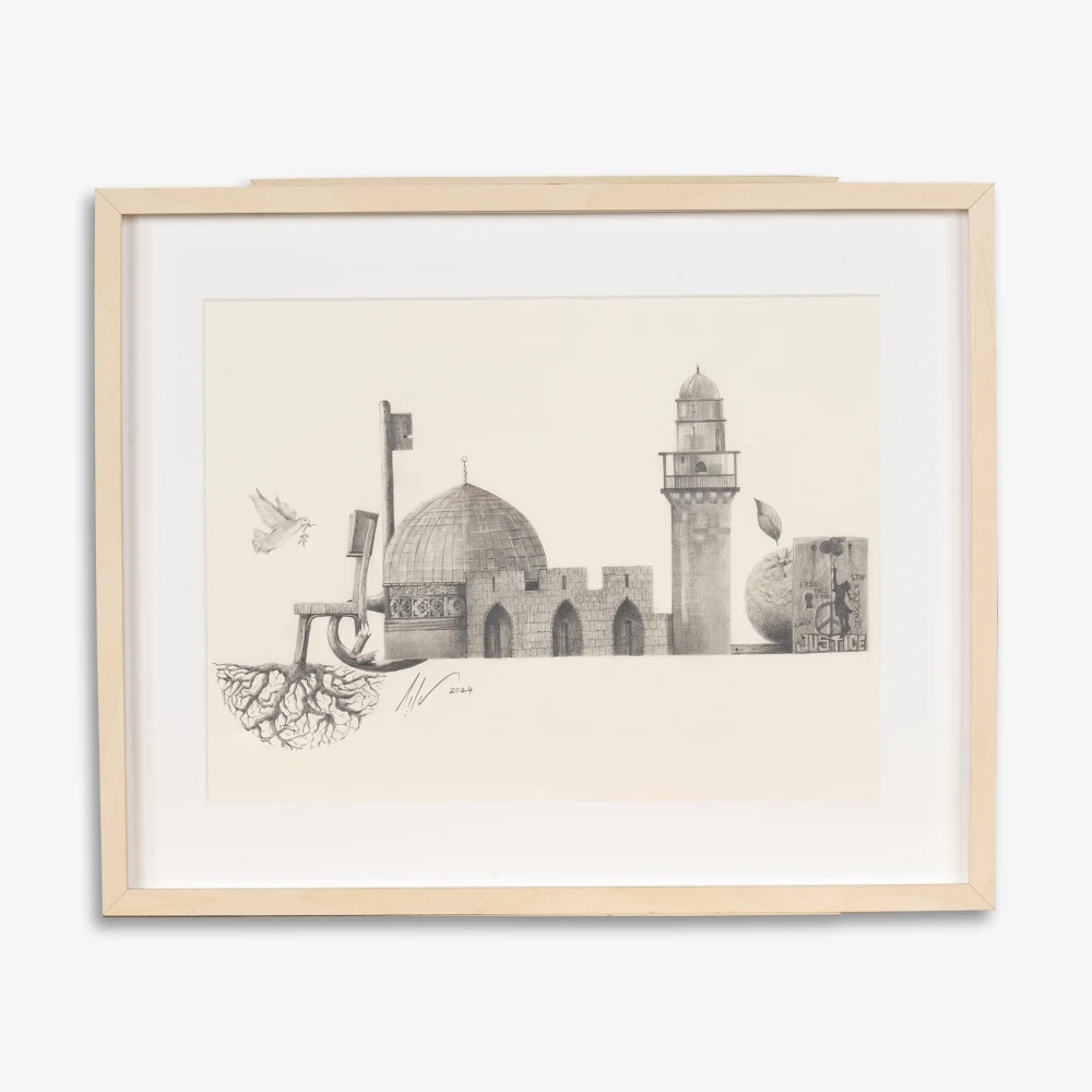 PALESTINE