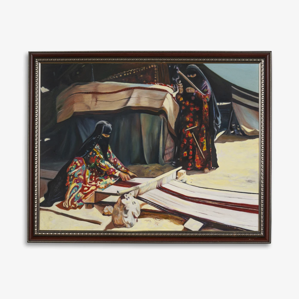 Carpet Weaving