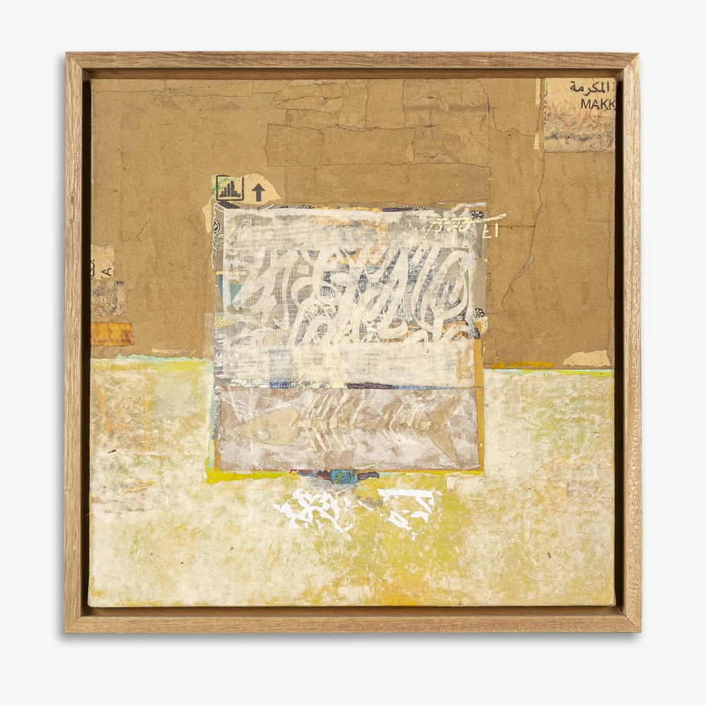 Dream thresholds collection