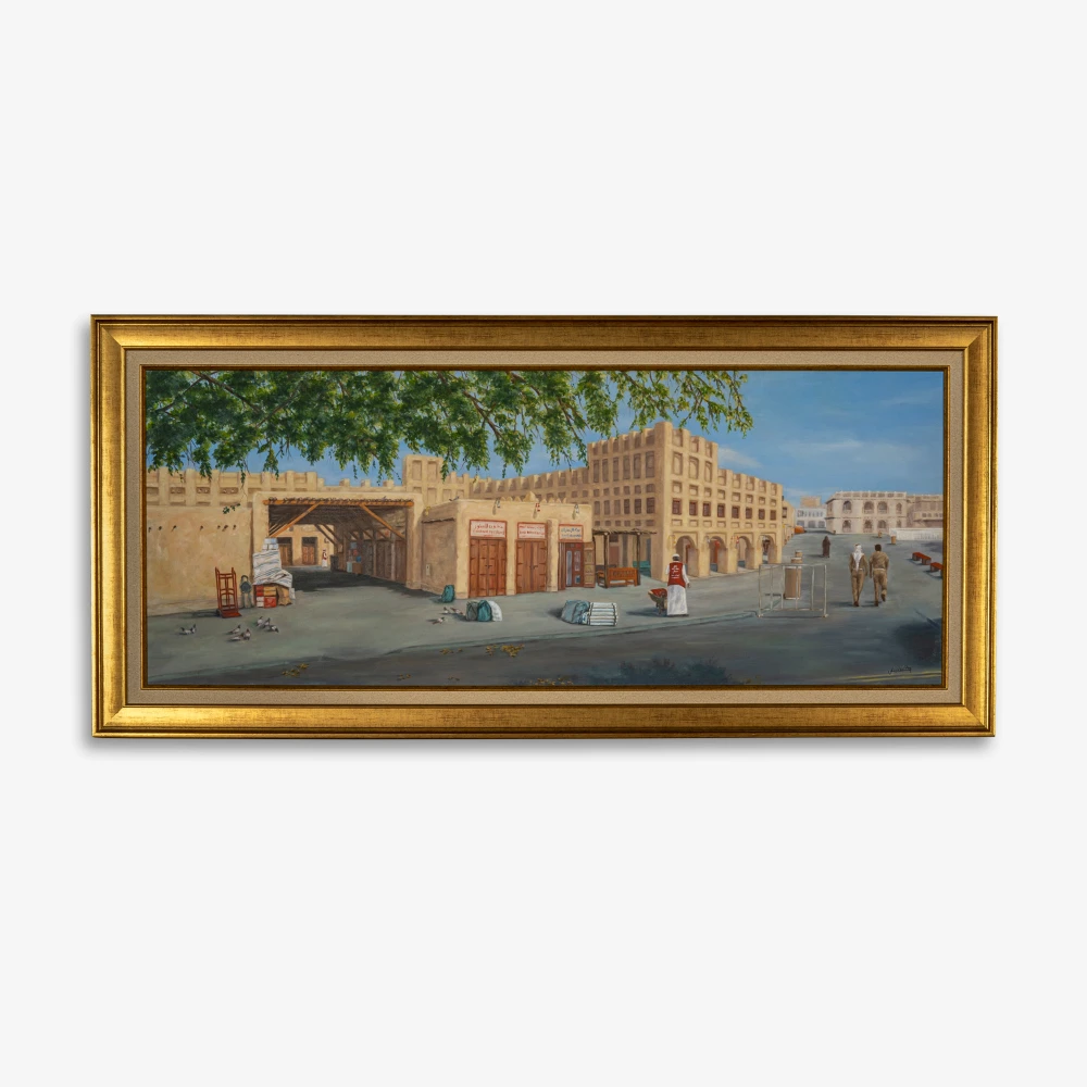Painting of Souq Waqif