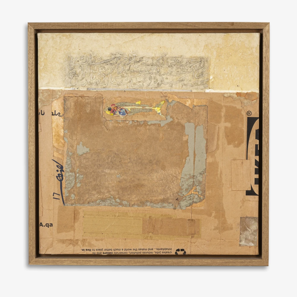 Dream thresholds collection