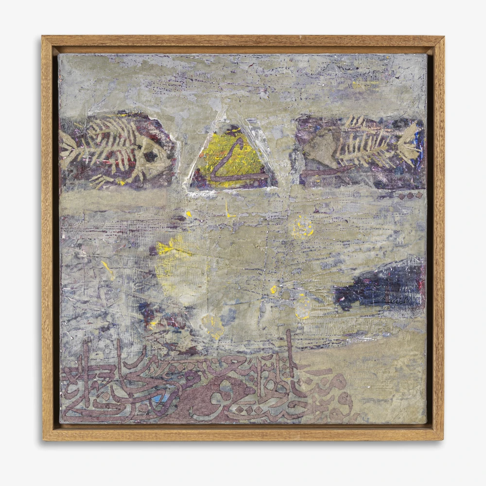 Dream thresholds collection