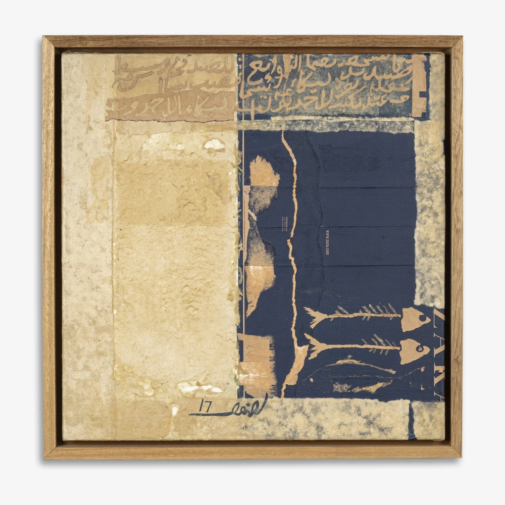 Dream thresholds collection